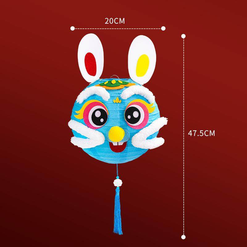 中秋节手工灯笼制作diy材料包儿童幼儿园发光纸灯笼兔子灯笼装饰