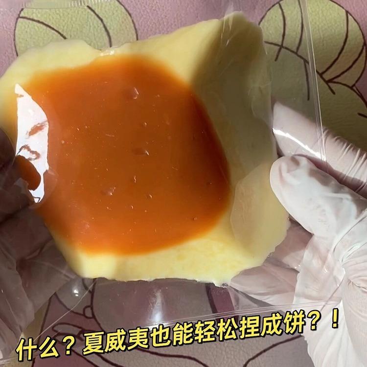 小红书同款烂泥感捏捏乐夏威夷面包奶砖湿软慢回弹玩具解压神器