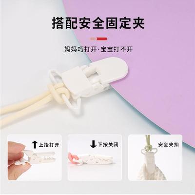 全身硅胶奶嘴防掉链婴儿链夹食品级可咬婴儿牙胶玩具防丢奶嘴链