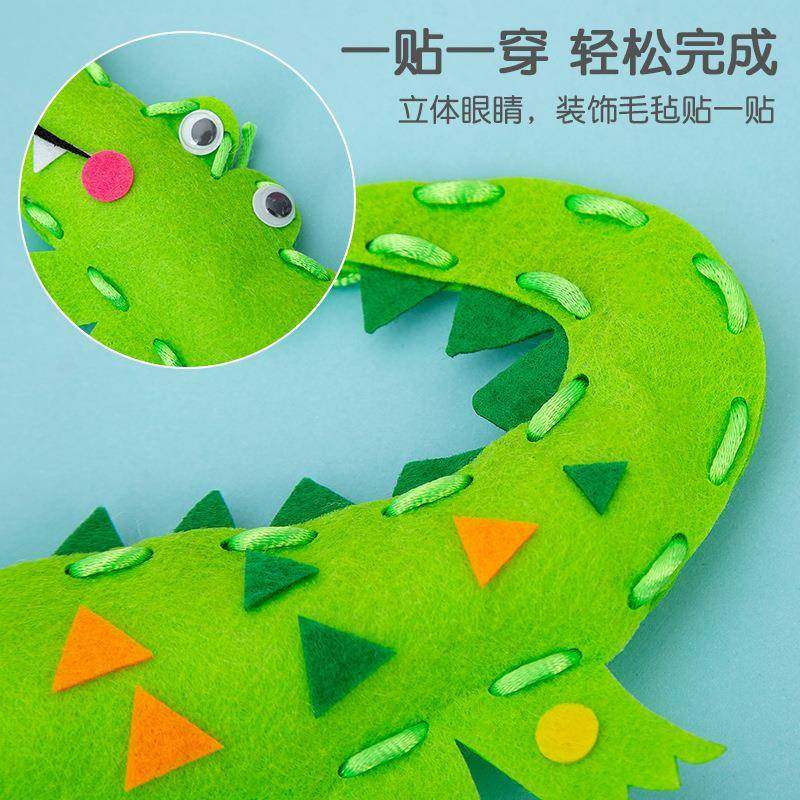 儿童diy卡通玩偶幼儿园不织布手工材料包3-6岁男孩女孩益智玩具,玩具/童车/益智/积木/模型,普通塑料积木,淘宝优惠券,粉丝福利购,淘宝优惠卷