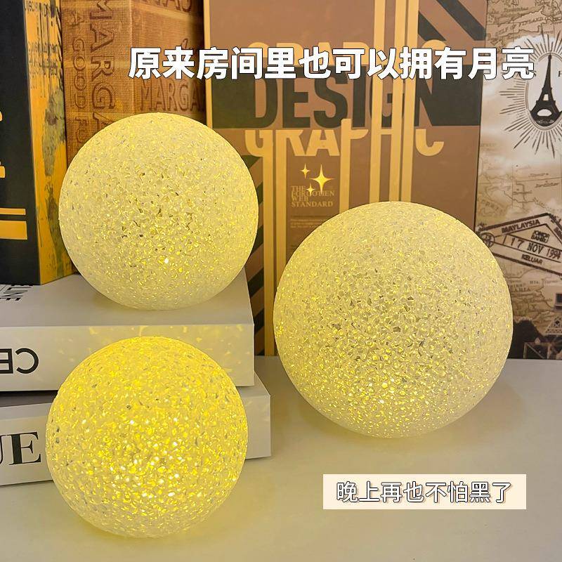 创意月球灯小夜灯六一儿童节礼物月亮灯宿舍装饰氛围灯星球灯摆件