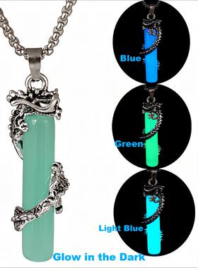 欧美男士潮人个性夜光龙吊坠创意立体盘龙发光圆柱简约嘻哈项链男