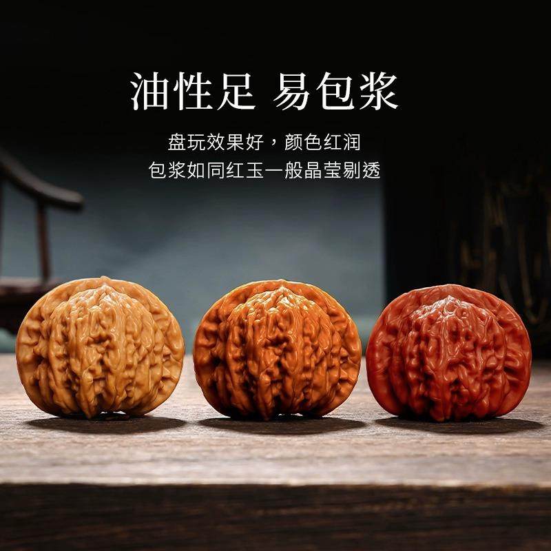 文玩核桃王勇麒麟纹官帽四座楼狮子头精配对高抛包浆文玩手把件,家居饰品,木雕,淘宝优惠券,粉丝福利购,淘宝优惠卷