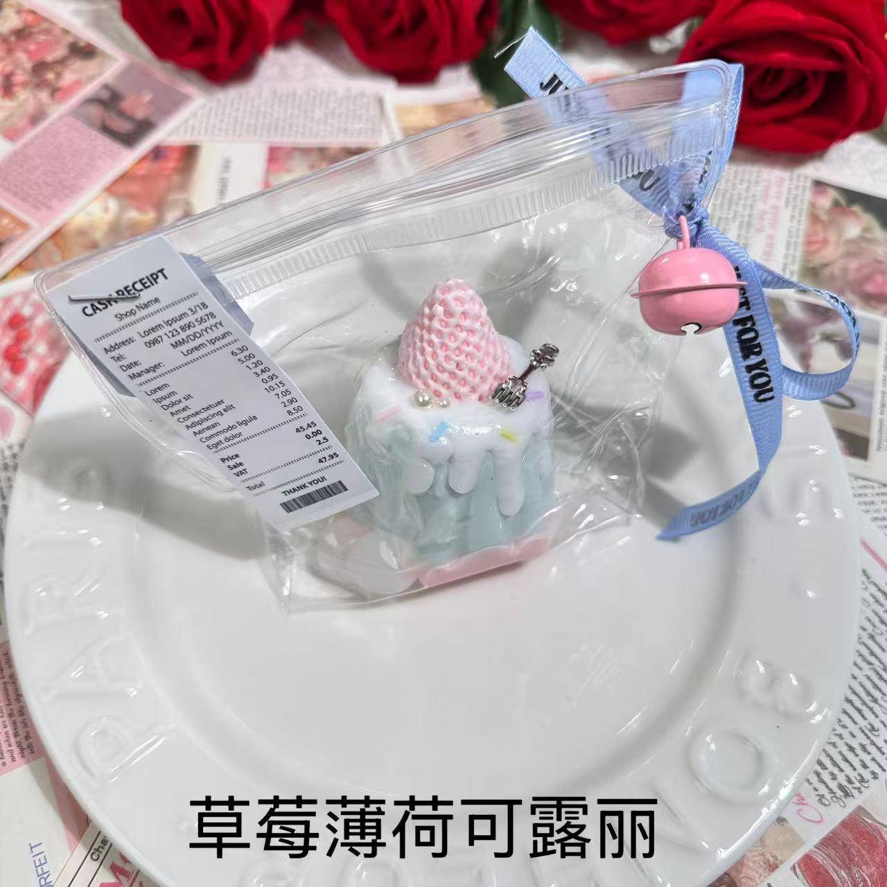 可露丽奶油泥干巴泥捏捏乐感食品级硅胶儿童玩具解压捏捏乐玩具