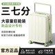宽拉杆行李箱女2025新款 旅行箱男生 大容量结实耐用20寸可登机密码