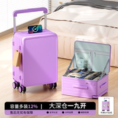 宽拉杆行李箱一九开密码 箱20寸多功能拉杆箱24寸大容量旅行箱学生