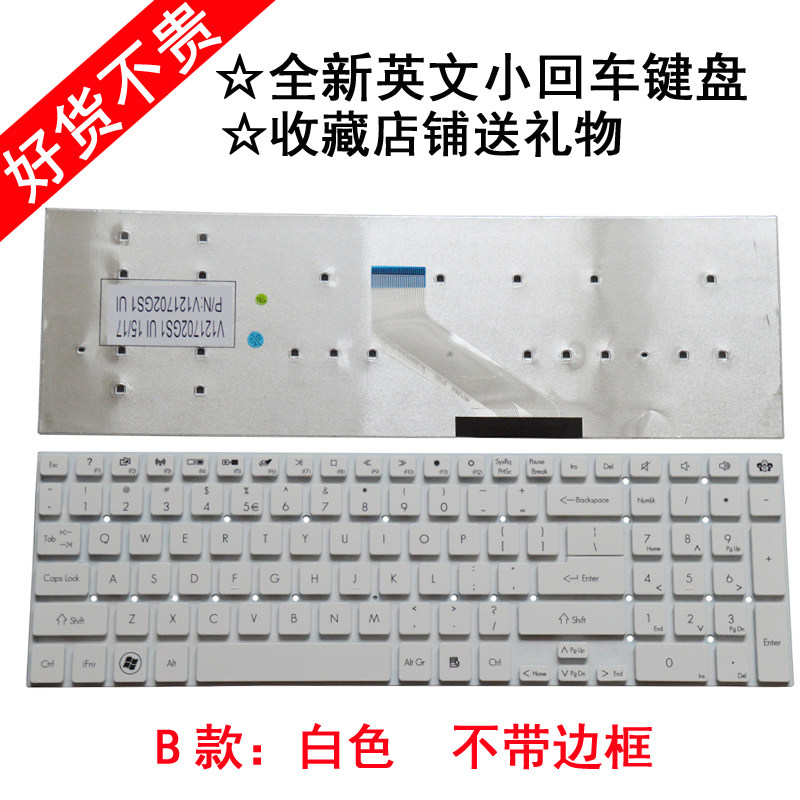适用于 acer宏基es1-5519 q5wv8 键盘31 es1-512 n15w4 ex2|msdalam kategori Perkakasan komputer/monitor/Komputer Zhou Bian, papan kekunci - dari Buy2taobao.com untuk memberikan perkhidmatan ejen Taobao profesional membeli