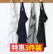 Ba người đàn ông vest cotton thanh niên xu hướng thoáng khí XL cộng với phân bón bông dại - Áo vest