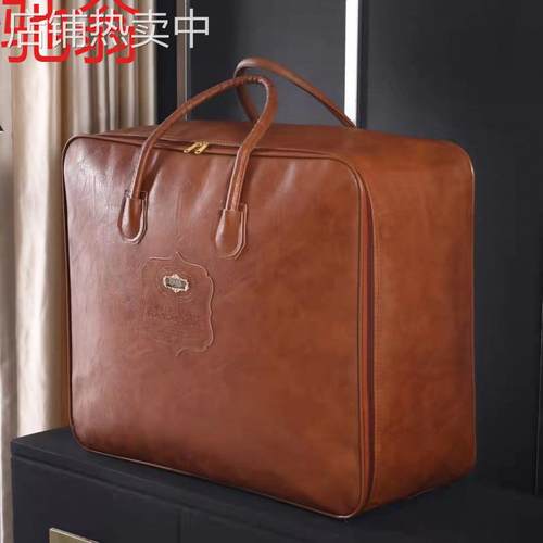 P8H高挡结婚手提袋装被子专用袋小号四件套衣物收纳袋蚕丝被加厚