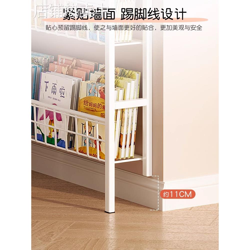 儿童置物架铁艺书架落地门后极窄夹缝墙上壁挂收纳柜多层上墙