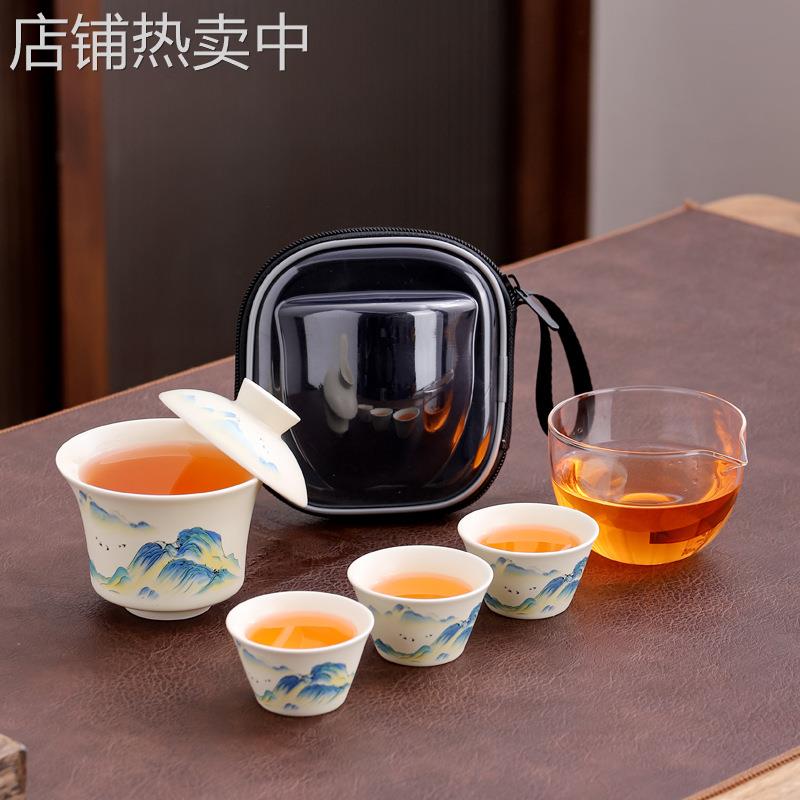 千里江山羊脂玉白瓷旅行茶具套装家用轻奢陶瓷盖碗茶杯商务礼品装