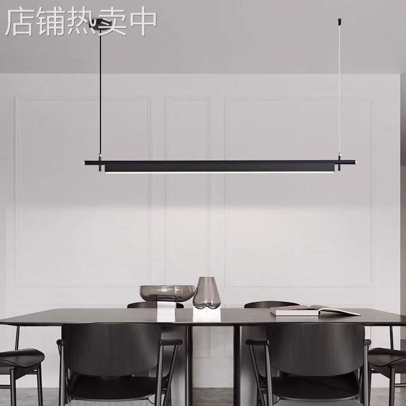 意式极简餐厅吊灯简约复古书房餐桌岛吧台一字长条办公室护眼吊灯
