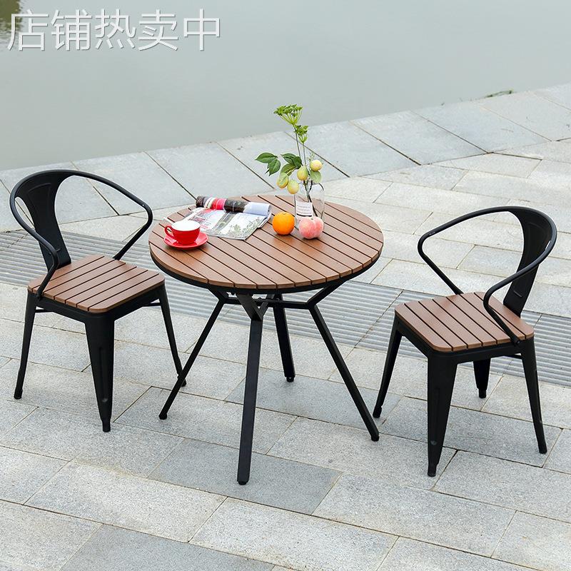 简约铁艺户外桌椅组合家用露天阳台庭院简约小圆桌咖啡厅室外桌子