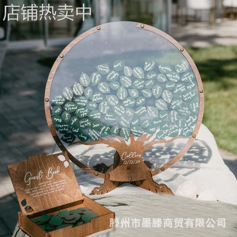 宾客留言牌个性化乡村风格婚礼装饰创意企业年会活动宾客留言板