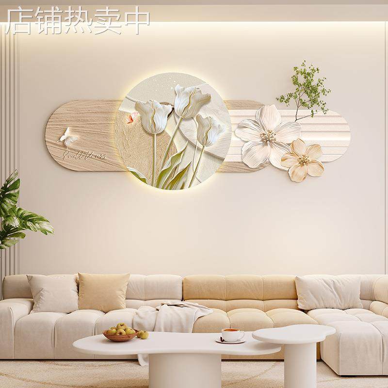 新款网红客厅发光装饰画LED灯横幅沙发背景墙高级感创意挂画壁饰,家居饰品,现代装饰画,淘宝优惠券,粉丝福利购,淘宝优惠卷