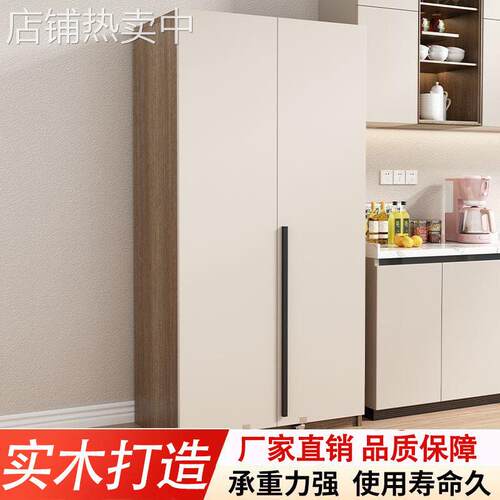 实木多功能零食柜网红厨房碗盆柜餐边柜冰箱柜储物柜收纳柜边柜