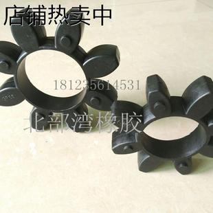 GR42缓冲垫GR48减震圈 梅花联轴器GR65弹性体 GR55八角弹性块GR75