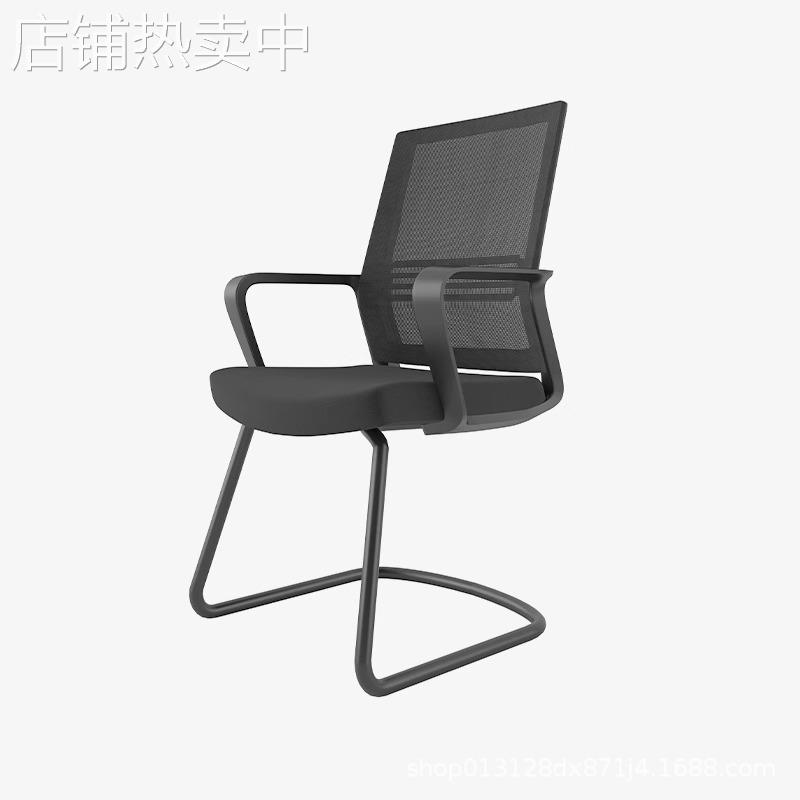 办公桌椅员工转椅办公弓字椅会议室椅子电脑椅升降转椅会