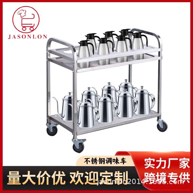 出厂价杰承隆0.6厚调味车静音二层手餐车推车餐车餐厅商用酒店服