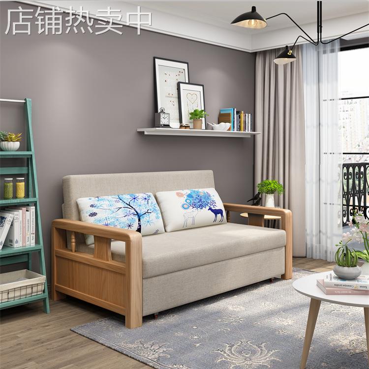 两用可折叠沙发双人小户型客厅简易推拉经济型多功能折叠床