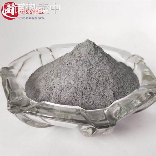 供应 碳化铬 碳化铬粉 超细 纳米 气雾化 铬粉末