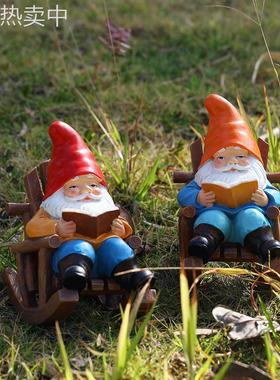 跨境新品躺椅看书地精花园摆件家居户外装饰白胡子老人树脂工艺品