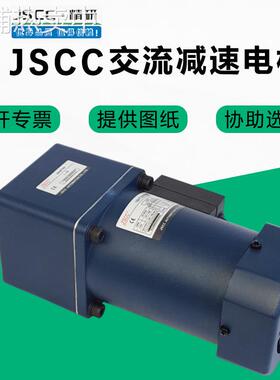 100YT200GV22单相精研电机 100YS200GY38直角电机100YB200GY22