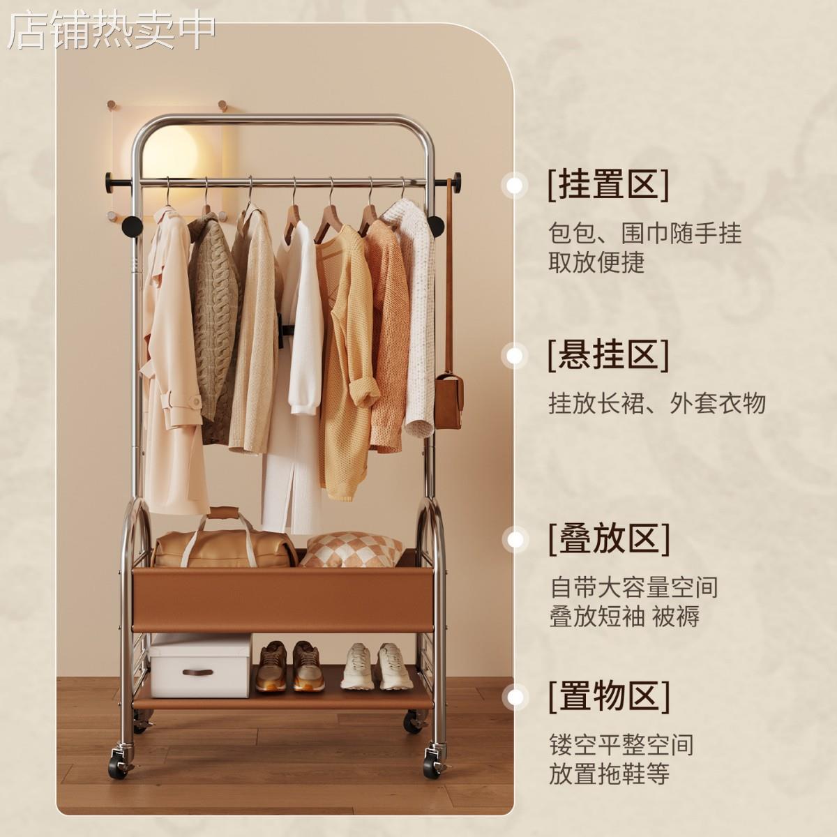 中古风衣帽架可移动衣架落地挂衣架卧室晾衣架床边晚上放衣铁