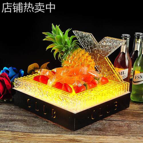 骏捷 KTV酒吧用品发光水果盘架创意零食点心碟高档LED小吃盘夜场
