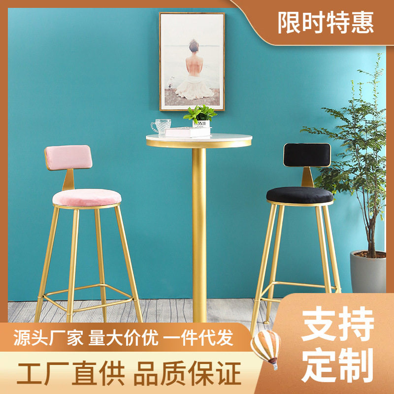 大理石高脚吧台桌家用圆桌圆形酒吧商用小吧台奶茶店桌椅休闲桌椅
