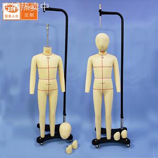 俊美立裁人台标准童模130码男童可拆卸头部人体儿童大童模特模型