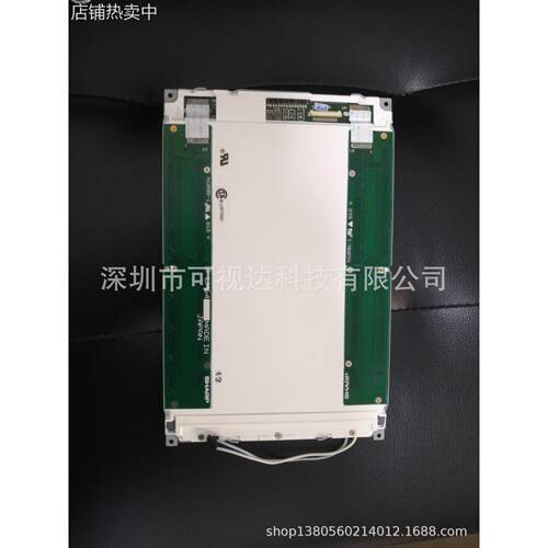 LM64P722 LM64P728 LM64P723 LM64P724 日钢注塑机黑白显示屏