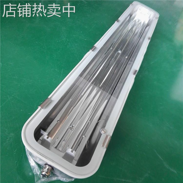 低价T8双管不锈钢三防灯外壳码头船泊用不锈钢应急三防灯套件