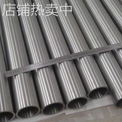 GCr15化学成分tGB /T 18254-2002轴承钢B00150合金结构钢B00150