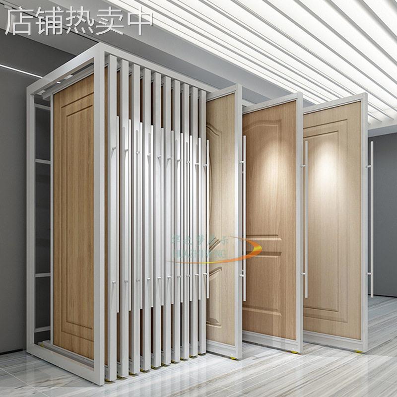 木门展示架抽拉落地式房间门室内门样板立式铝扣板套门陈列架定制