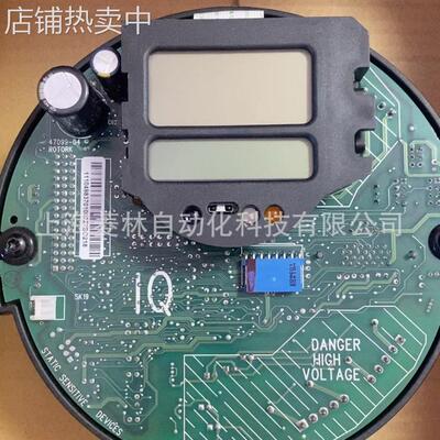 罗托克 IQT1000、IQT2000 IQT190、IQT280 IQ20/IQM20/IQML20