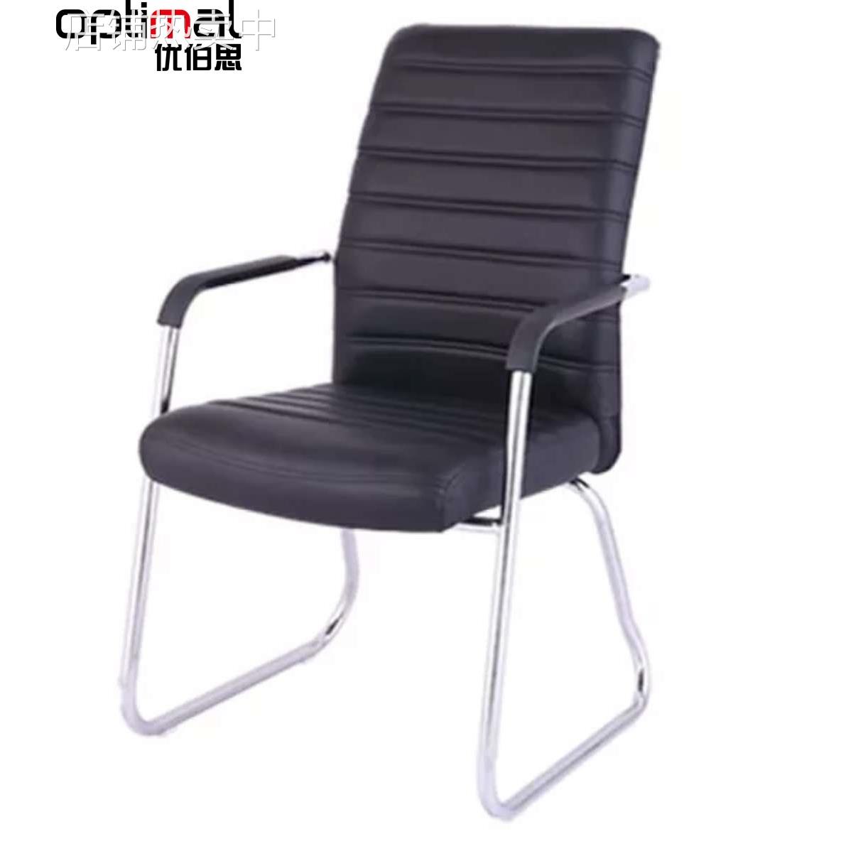 办公职员椅简约会议室培训椅公司办公电脑椅商务接待椅家用椅南昌