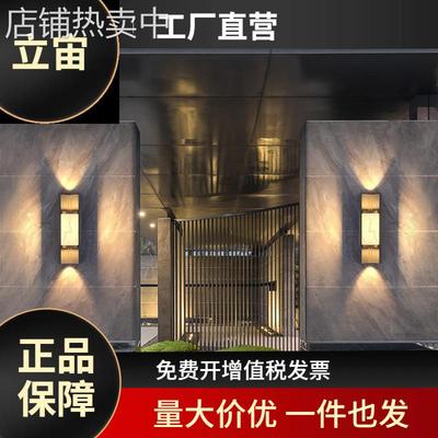中式户外壁灯别墅大门灯外墙射灯防水门楼柱子灯仿云石庭院墙壁灯