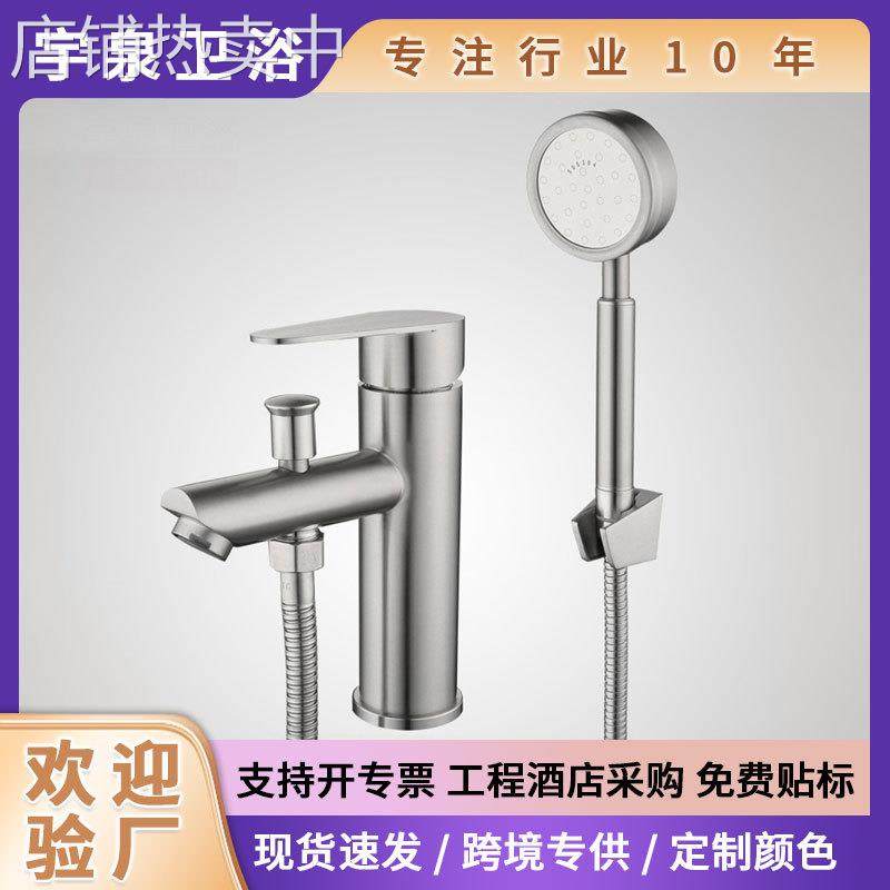 304不锈钢拉丝冷热增压混水阀套装多功能单孔提拉脸盆浴室水龙头,家装主材,面盆龙头,淘宝优惠券,粉丝福利购,淘宝优惠卷