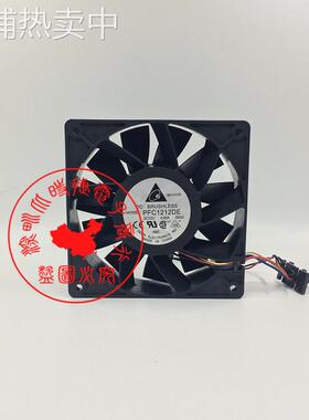 全新台达PFC1212DE 12038 12V 4.8A 12CM超大风量双滚珠暴力风扇