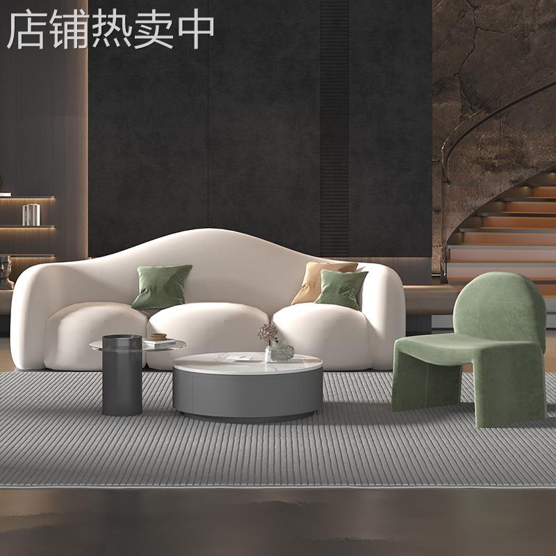 北欧美容院接待沙发客厅布艺创意网红设计弧形异形服装店个性沙发
