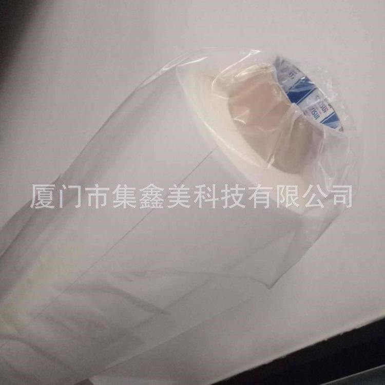 日本积水5260NSB防水泡棉胶带5290NSB现货直销