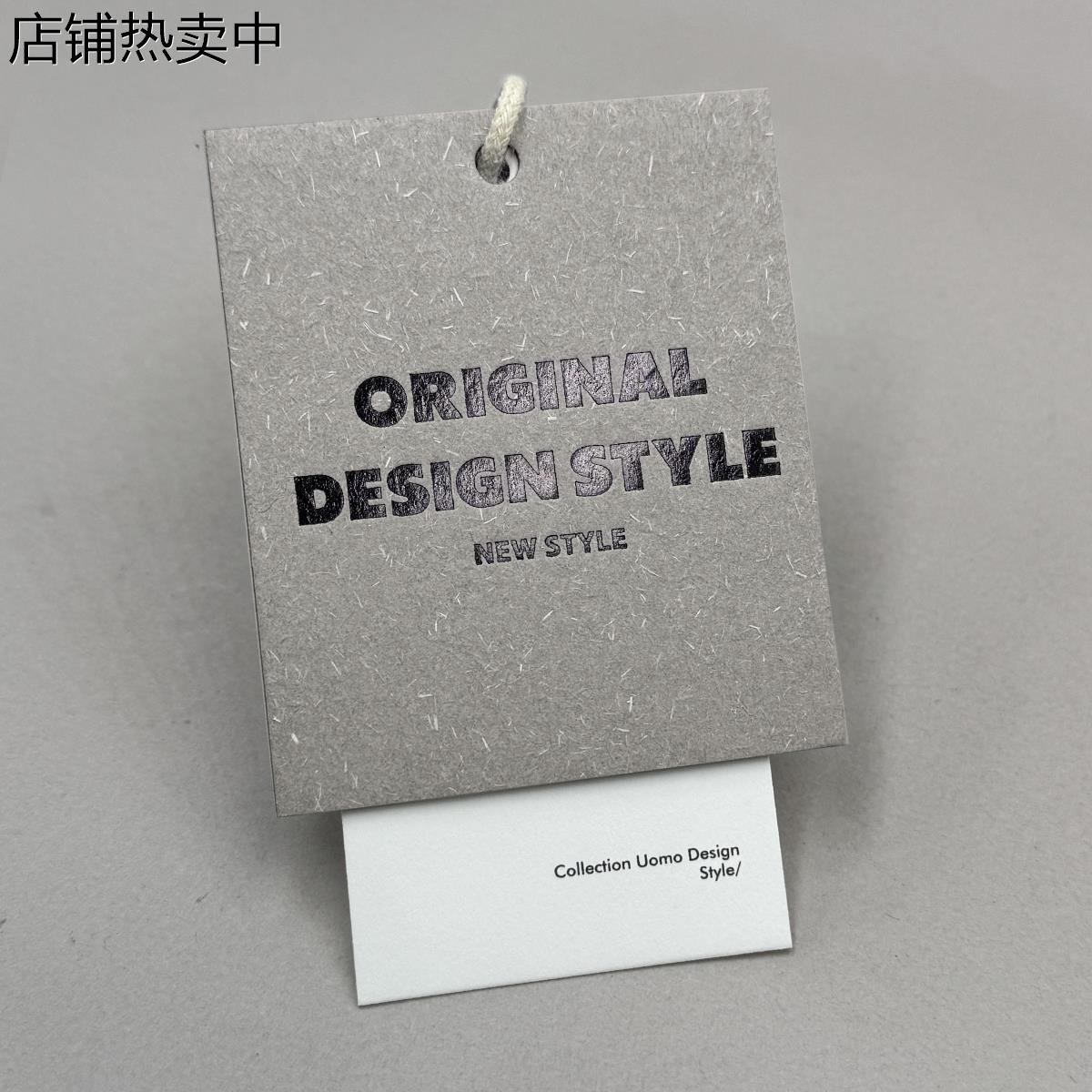 流行服装吊牌定做 加厚衣服商标订做 烫黑金挂牌订制标签纸牌印刷