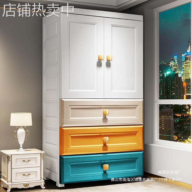 简易衣柜加厚家用儿童双开门收纳柜子抽屉式卧室宝宝衣柜出租房用