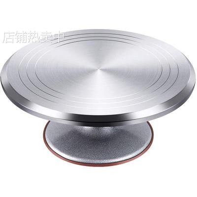 Baking12寸铝合金裱花转台蛋糕转盘 陶艺铸铝裱花台 带锁蛋糕转台