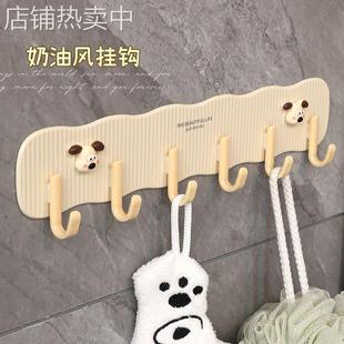 免打孔挂钩粘胶可爱无痕粘贴强力承重挂钩一排门后墙上毛巾卫生间