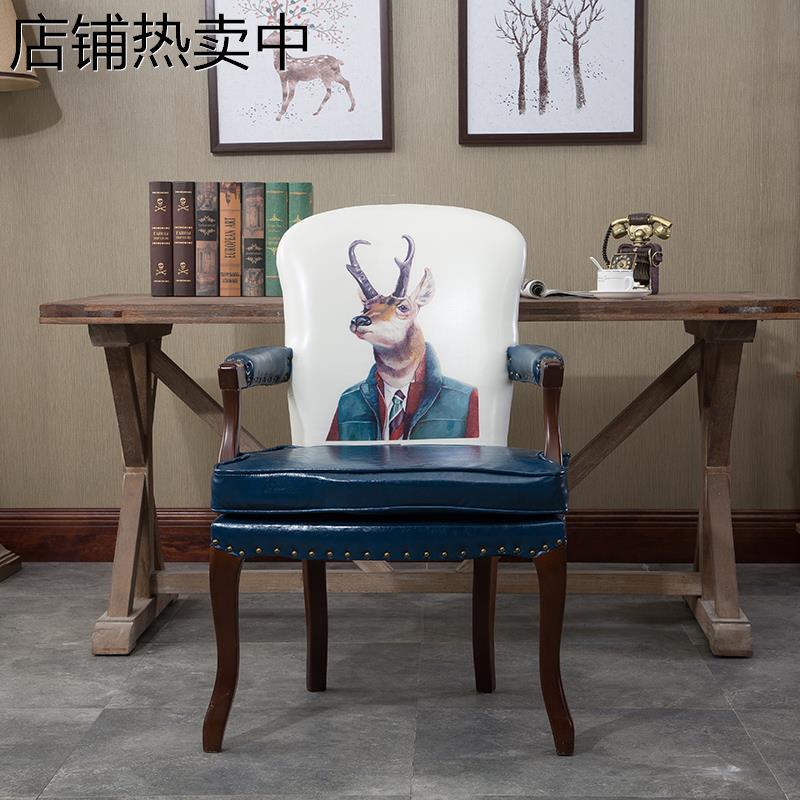 美式复古休闲书房沙发椅欧式实木复古餐椅卧室实木扶手休闲沙发椅