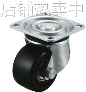 CHJFS50 2寸低重心不锈钢平板式万向型 支架SUS304材料