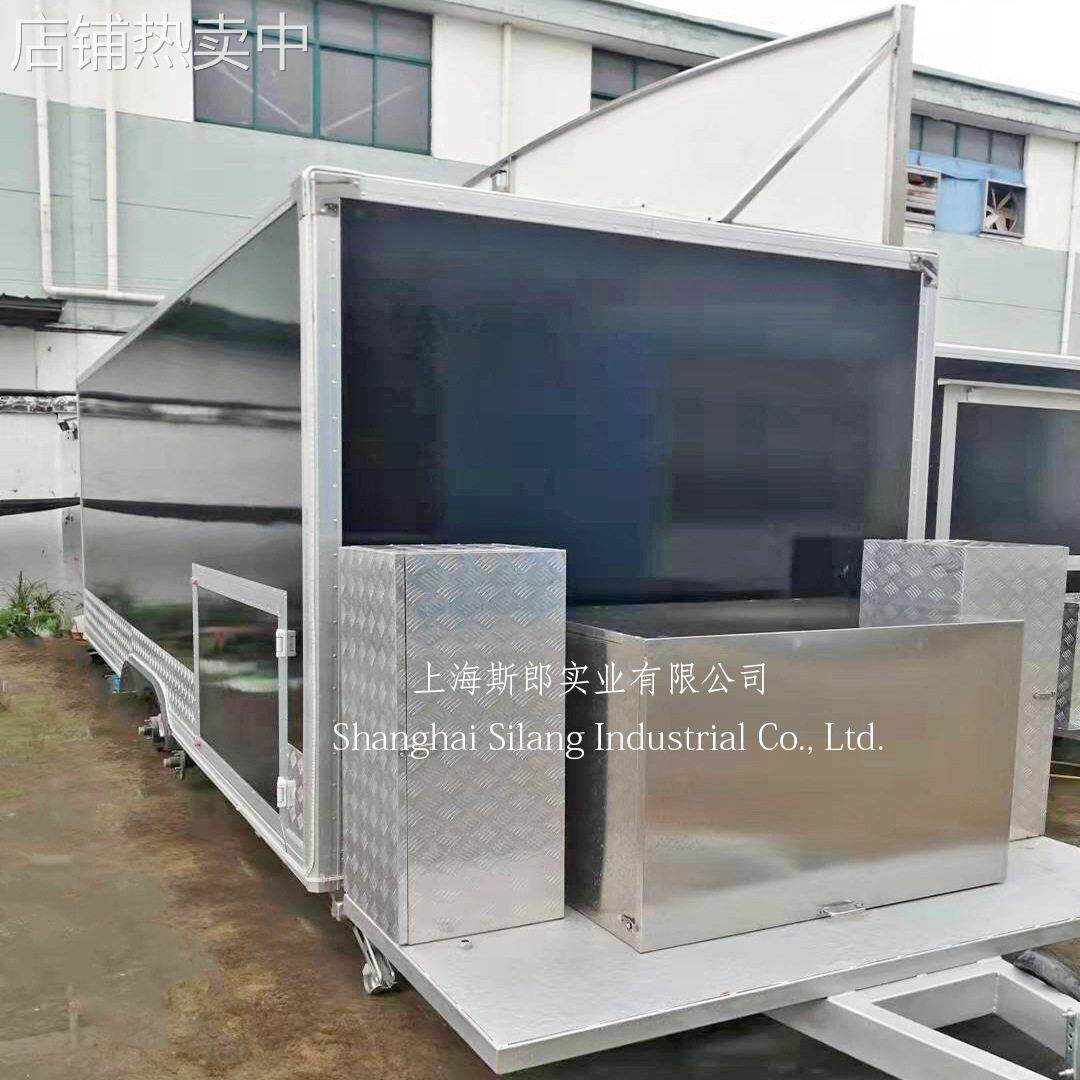 上海小吃车农村乡镇红白喜事流动宴席车摆地摊小吃油炸车创业设备