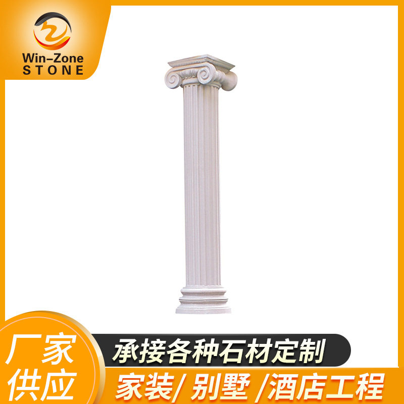 厂家直销云浮罗马柱大理石装饰柱子石材直销大理石圆柱